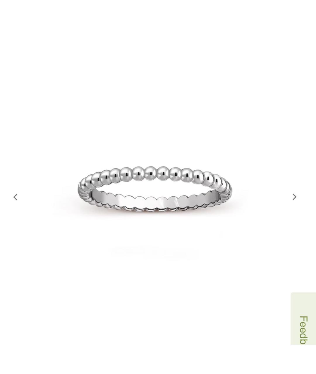 VAN CLEEF & ARPELS Белое кольцо из белого золота, фото 6