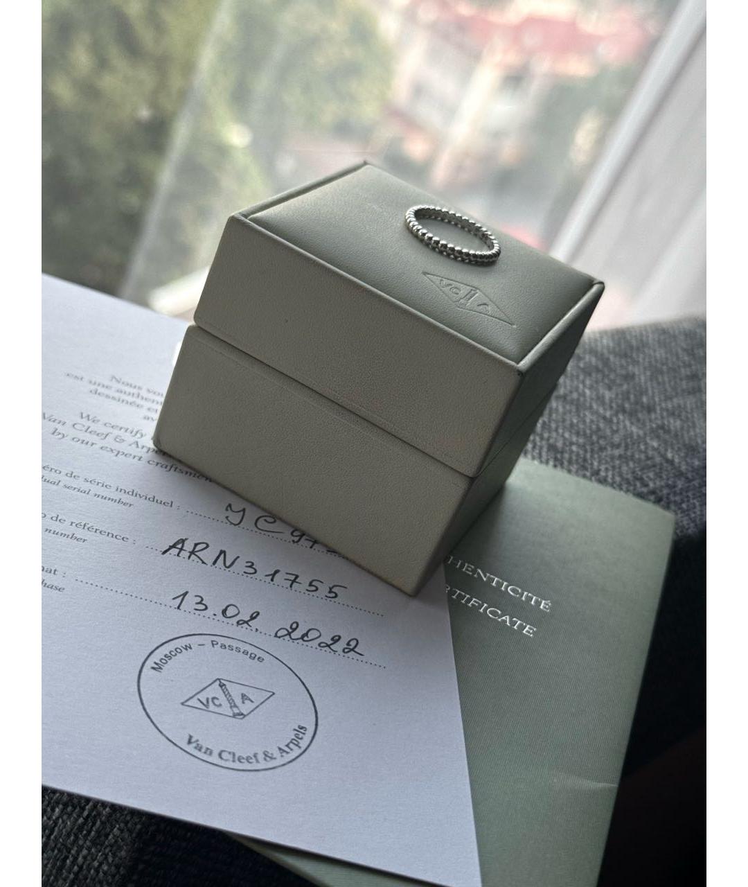VAN CLEEF & ARPELS Белое кольцо из белого золота, фото 5
