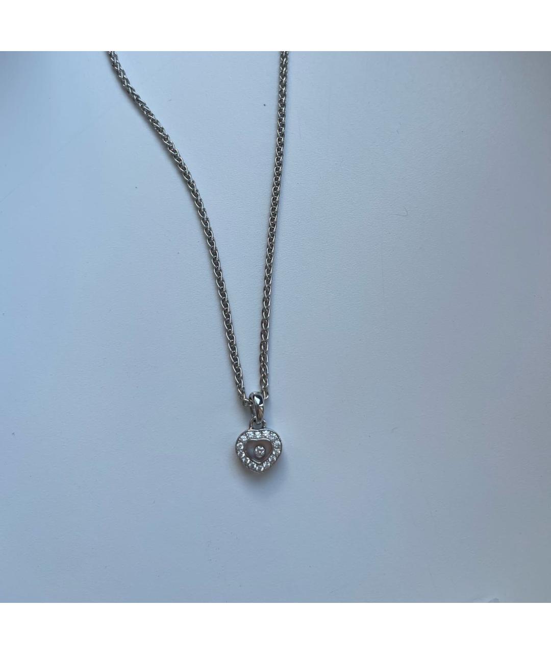 CHOPARD Серебряная подвеска из белого золота, фото 2