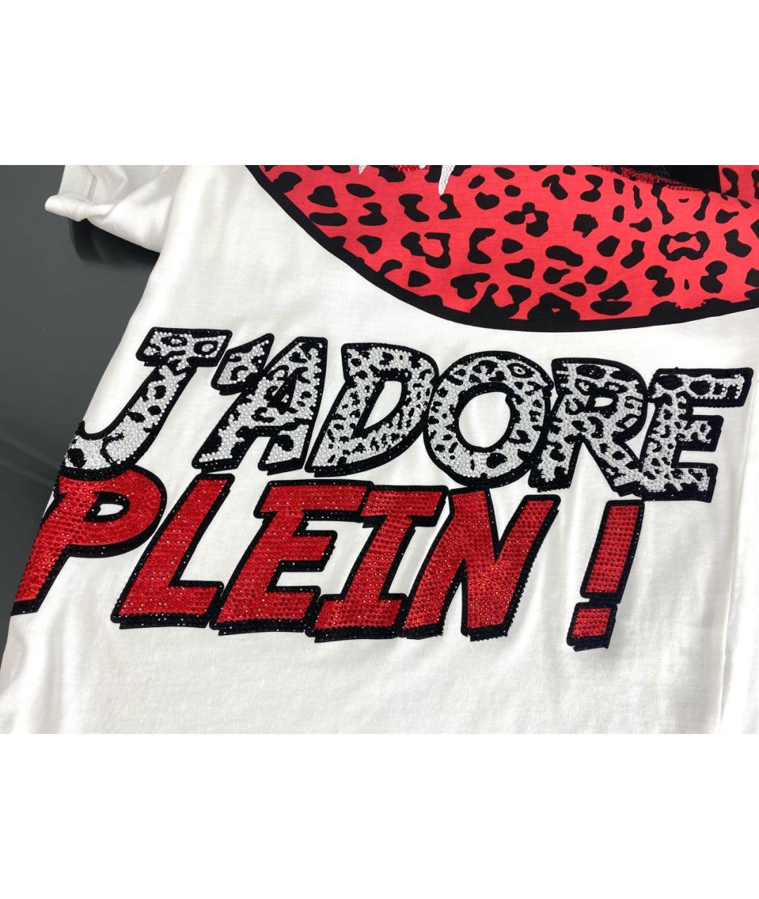 PHILIPP PLEIN Белое хлопковое платье, фото 4