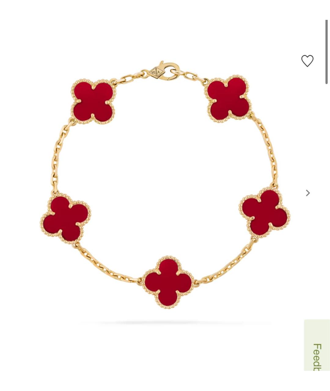 VAN CLEEF & ARPELS Бордовый браслет из желтого золота, фото 7