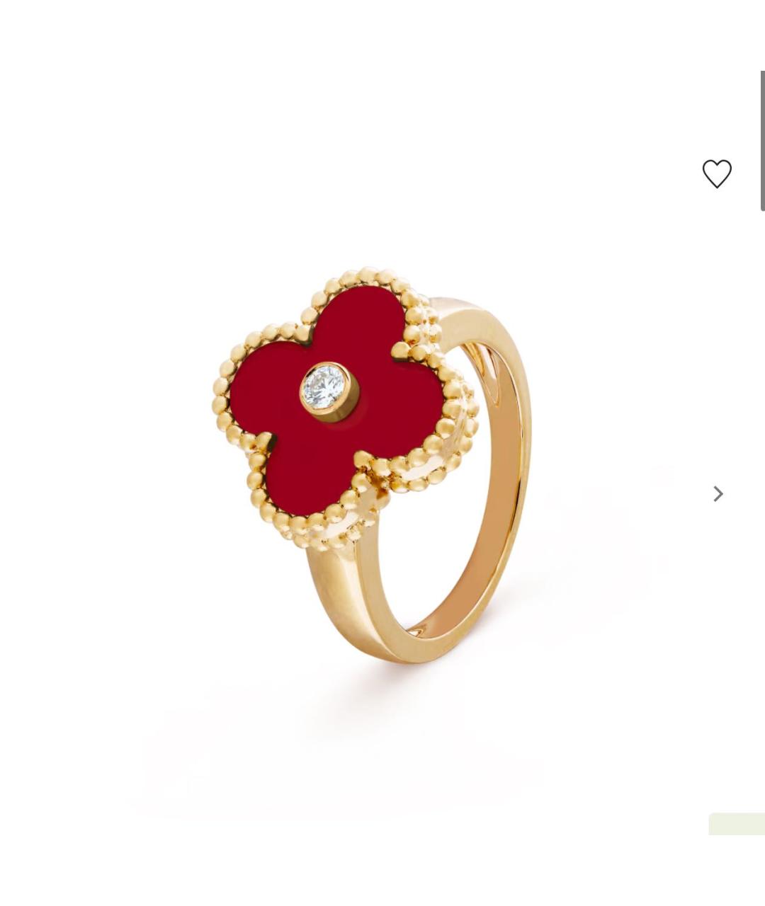 VAN CLEEF & ARPELS Бордовое кольцо из желтого золота, фото 6