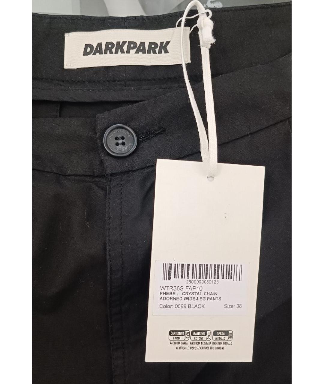 DARKPARK Черные хлопковые брюки широкие, фото 2