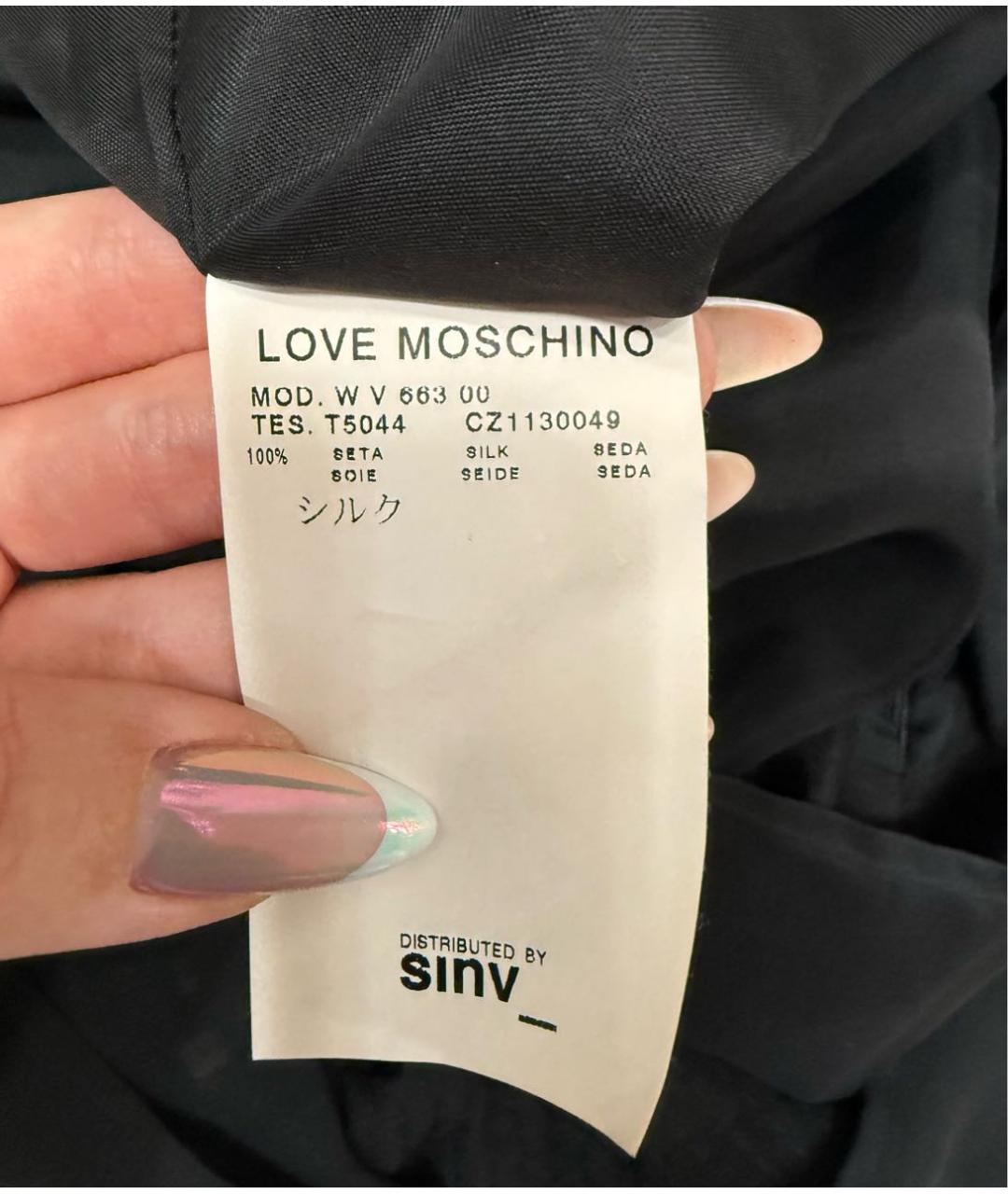 LOVE MOSCHINO Черное шелковое коктейльное платье, фото 4