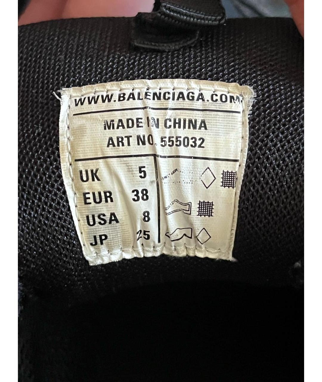 BALENCIAGA Черные кроссовки, фото 6