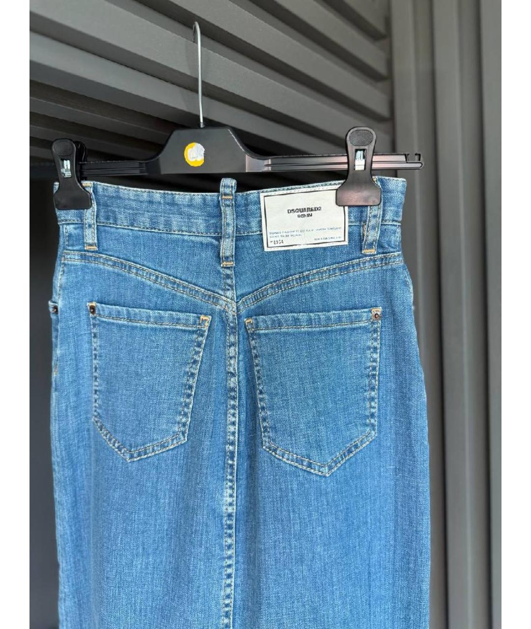 DSQUARED2 Хлопковая юбка миди, фото 3