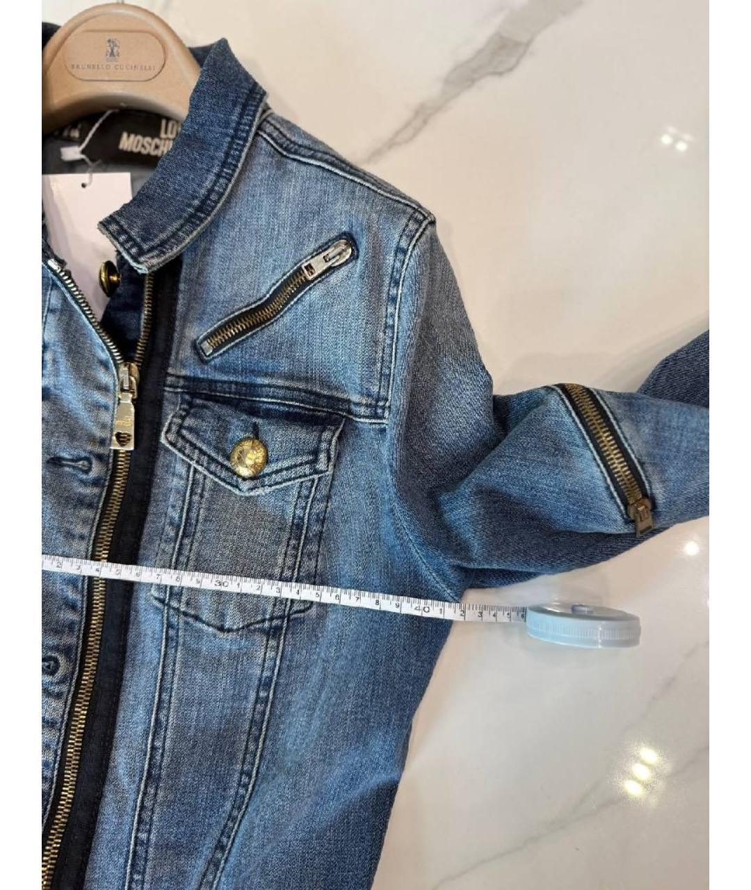 LOVE MOSCHINO Хлопковая куртка, фото 7