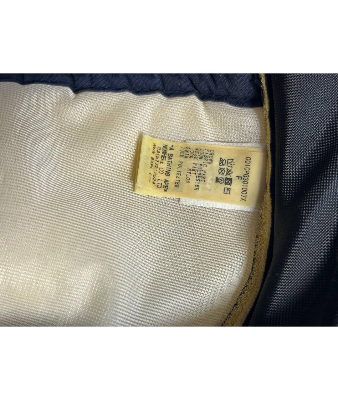 BAPE Синяя хлопковая кепка/бейсболка, фото 7