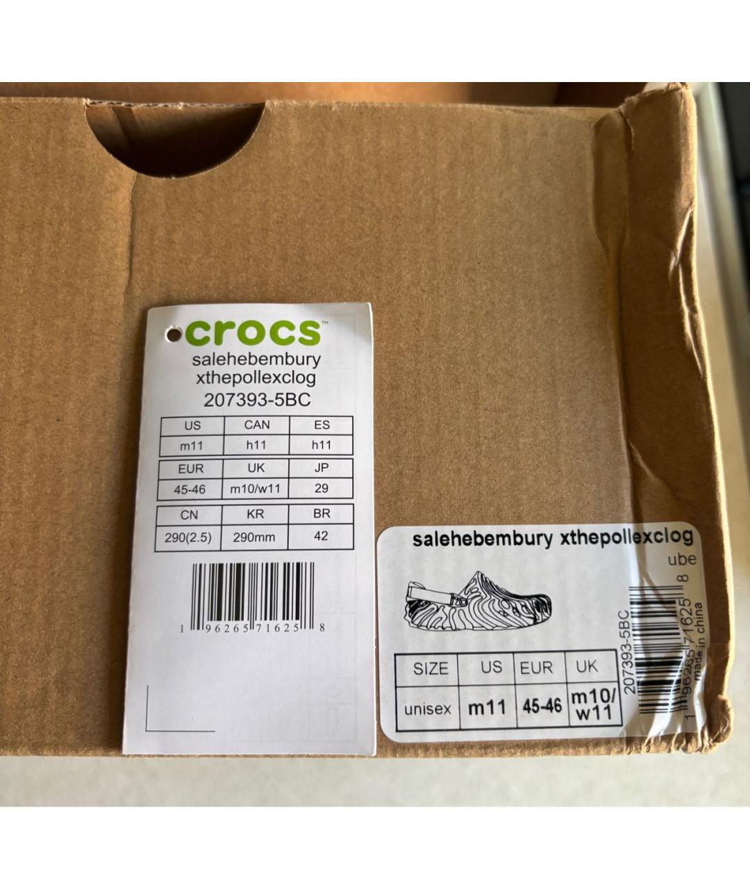 CROCS Фиолетовые сандалии, фото 7