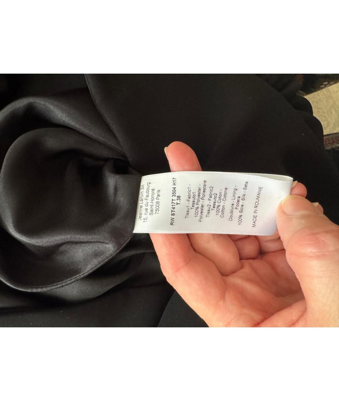 LANVIN Юбка миди, фото 5