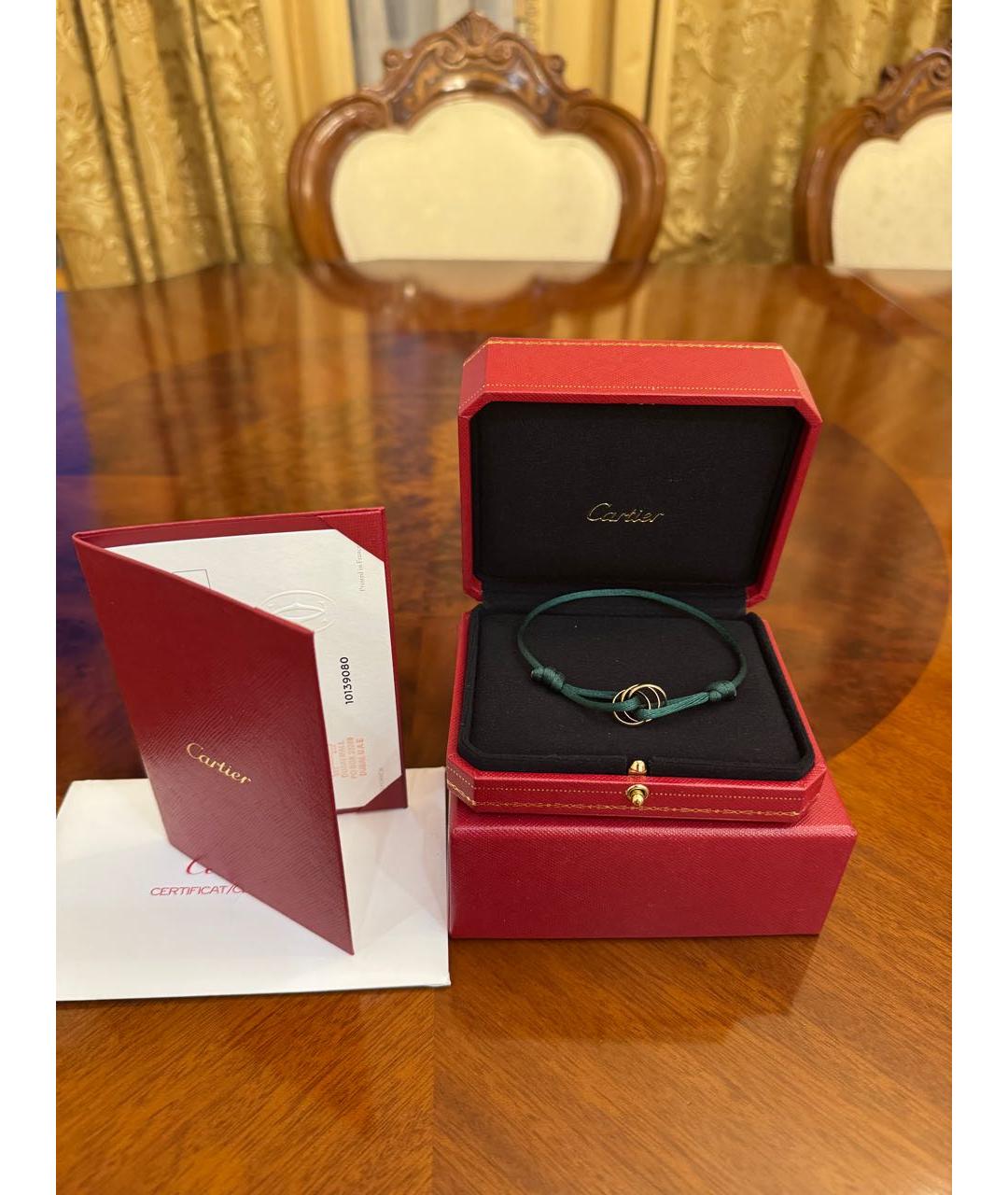 CARTIER Зеленый браслет из желтого золота, фото 4