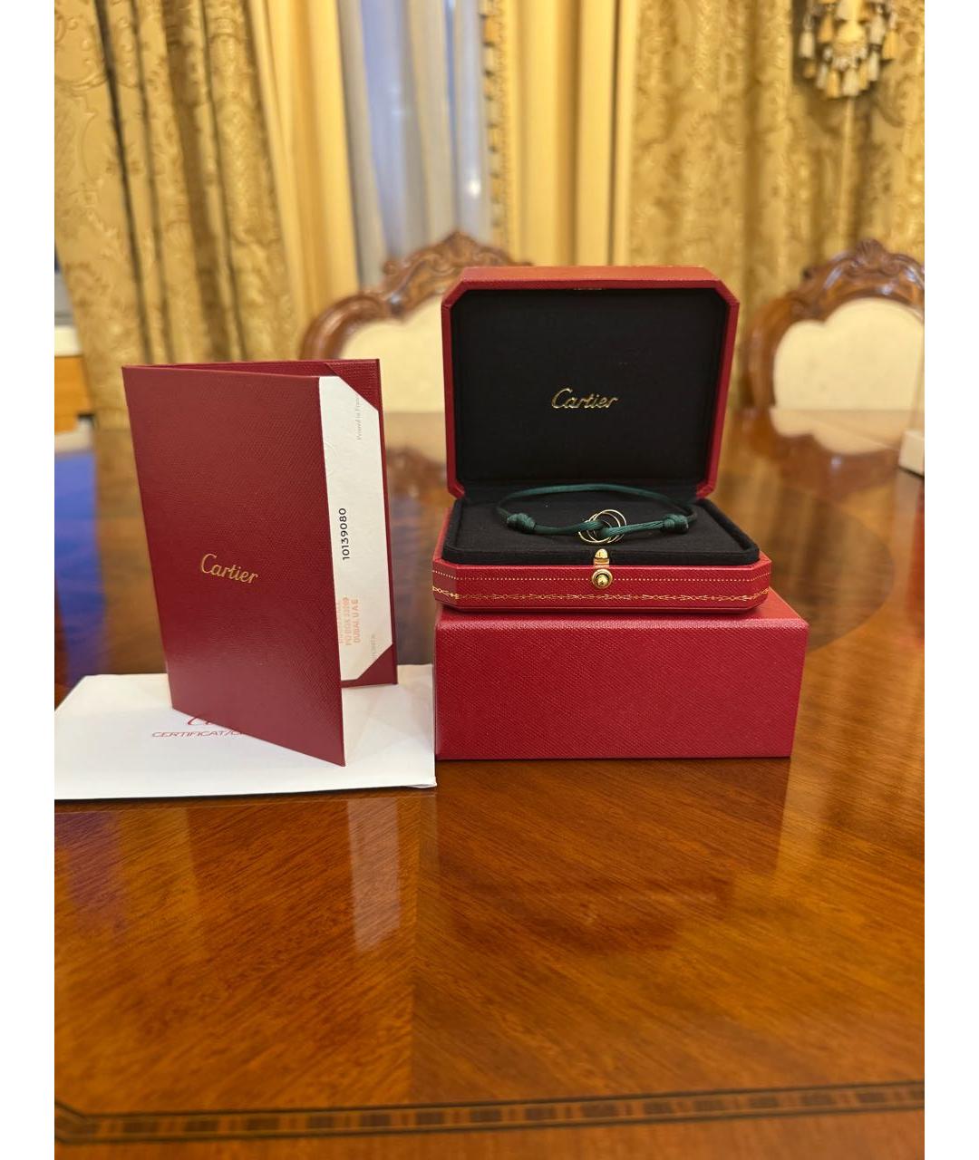 CARTIER Зеленый браслет из желтого золота, фото 3