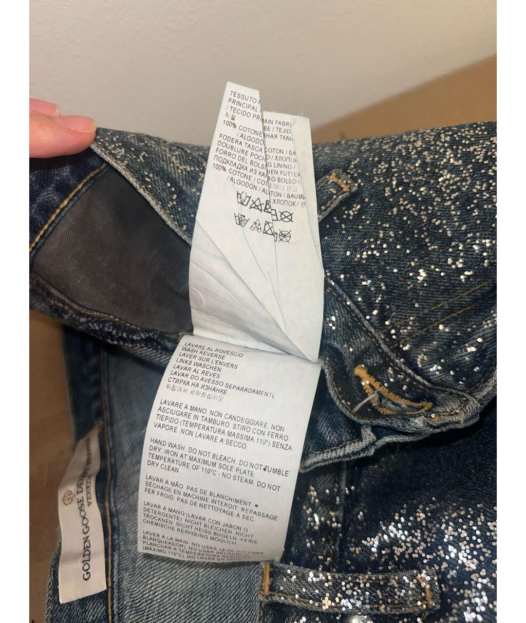 GOLDEN GOOSE DELUXE BRAND Темно-синие хлопковые прямые джинсы, фото 6
