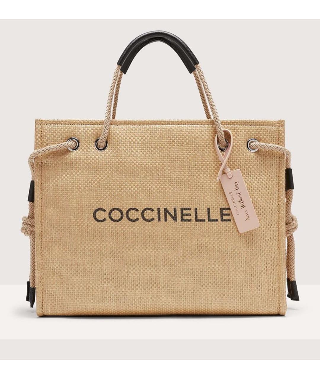 COCCINELLE Бежевая сумка тоут, фото 3