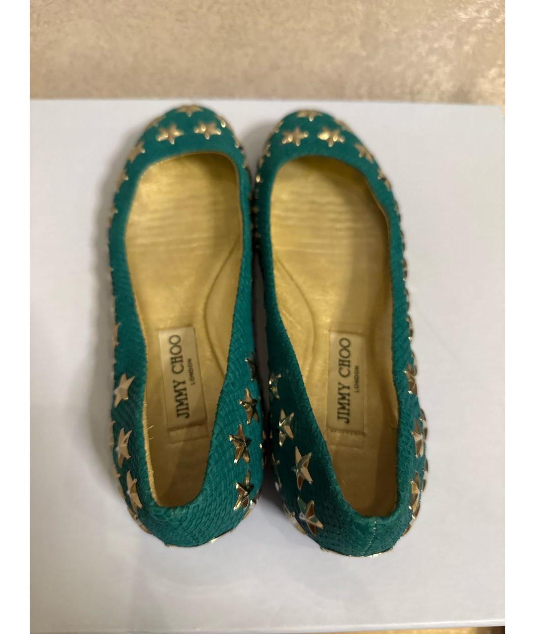 JIMMY CHOO Зеленые кожаные балетки, фото 3