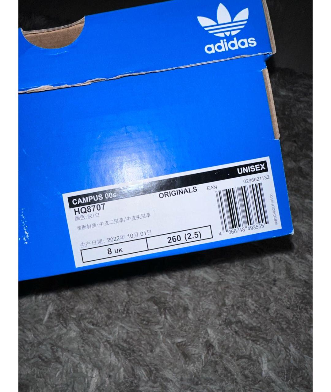 ADIDAS Серые замшевые низкие кроссовки / кеды, фото 7