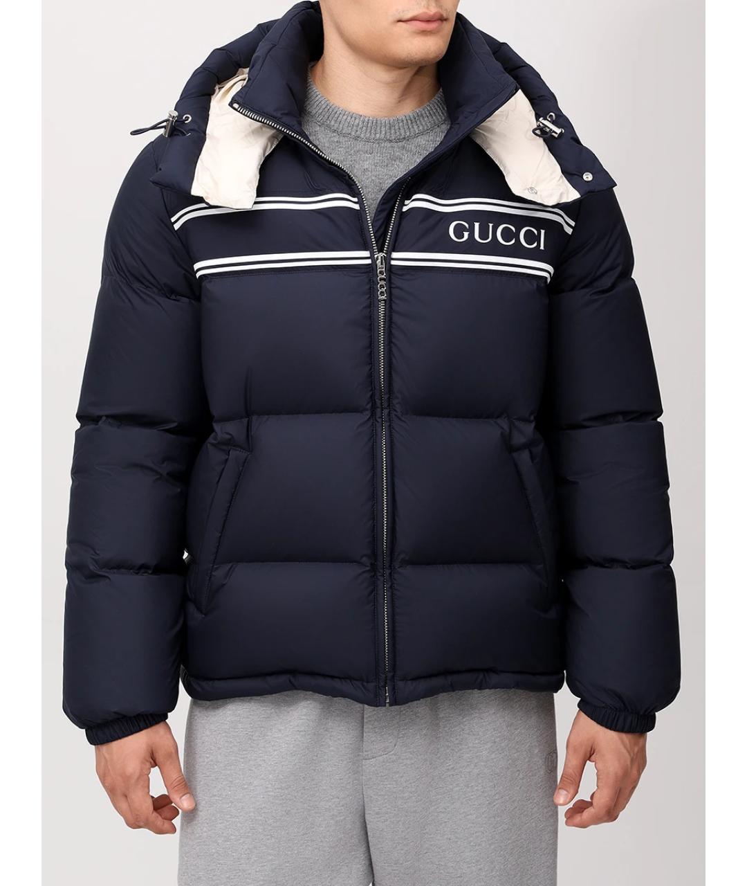 GUCCI Синий пуховик, фото 4