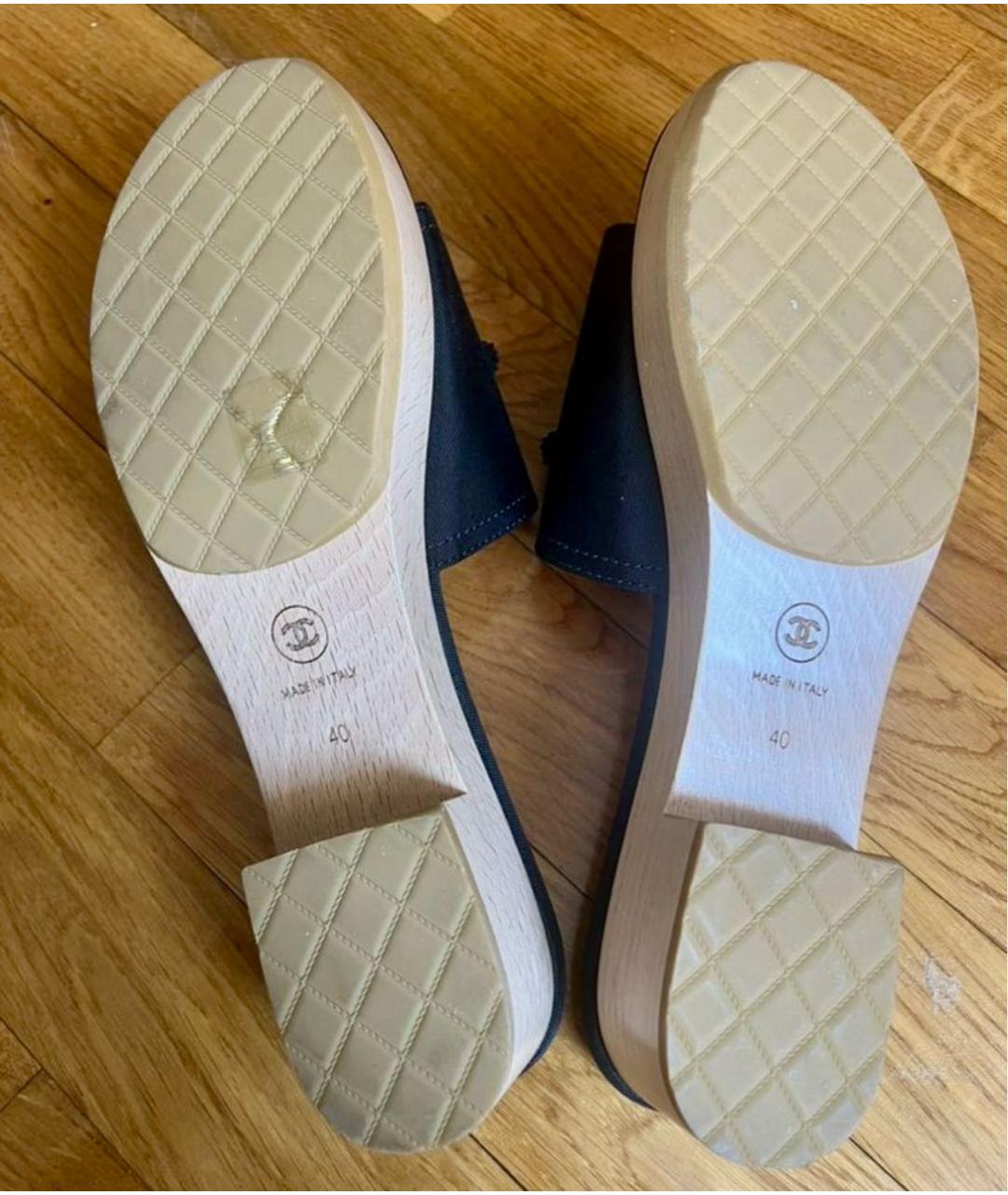CHANEL Темно-синие кожаные сабо, фото 4