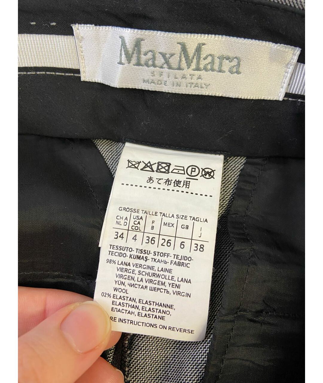 'S MAX MARA Серый костюм с брюками, фото 8
