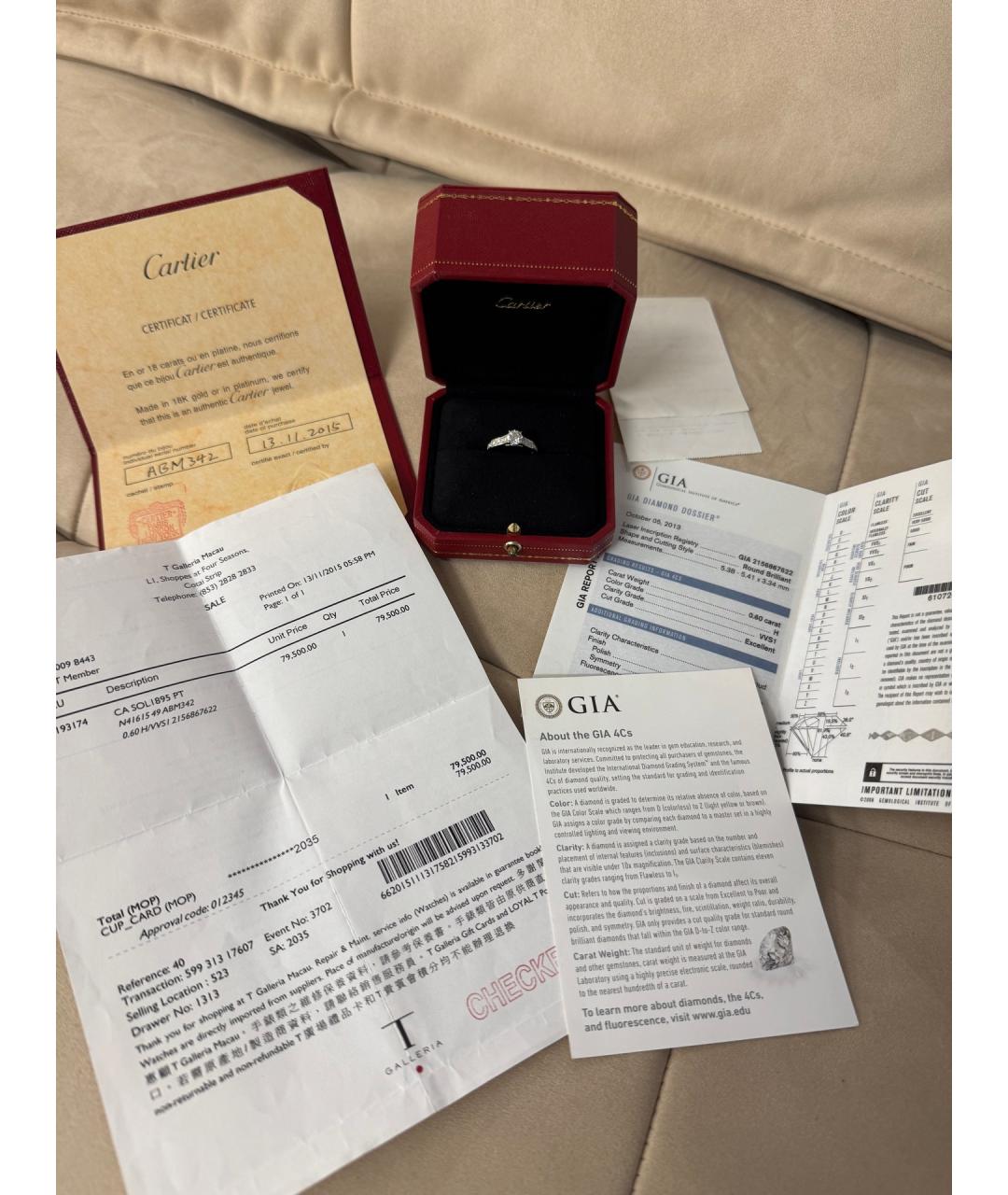 CARTIER Серебряное платиновое кольцо, фото 3