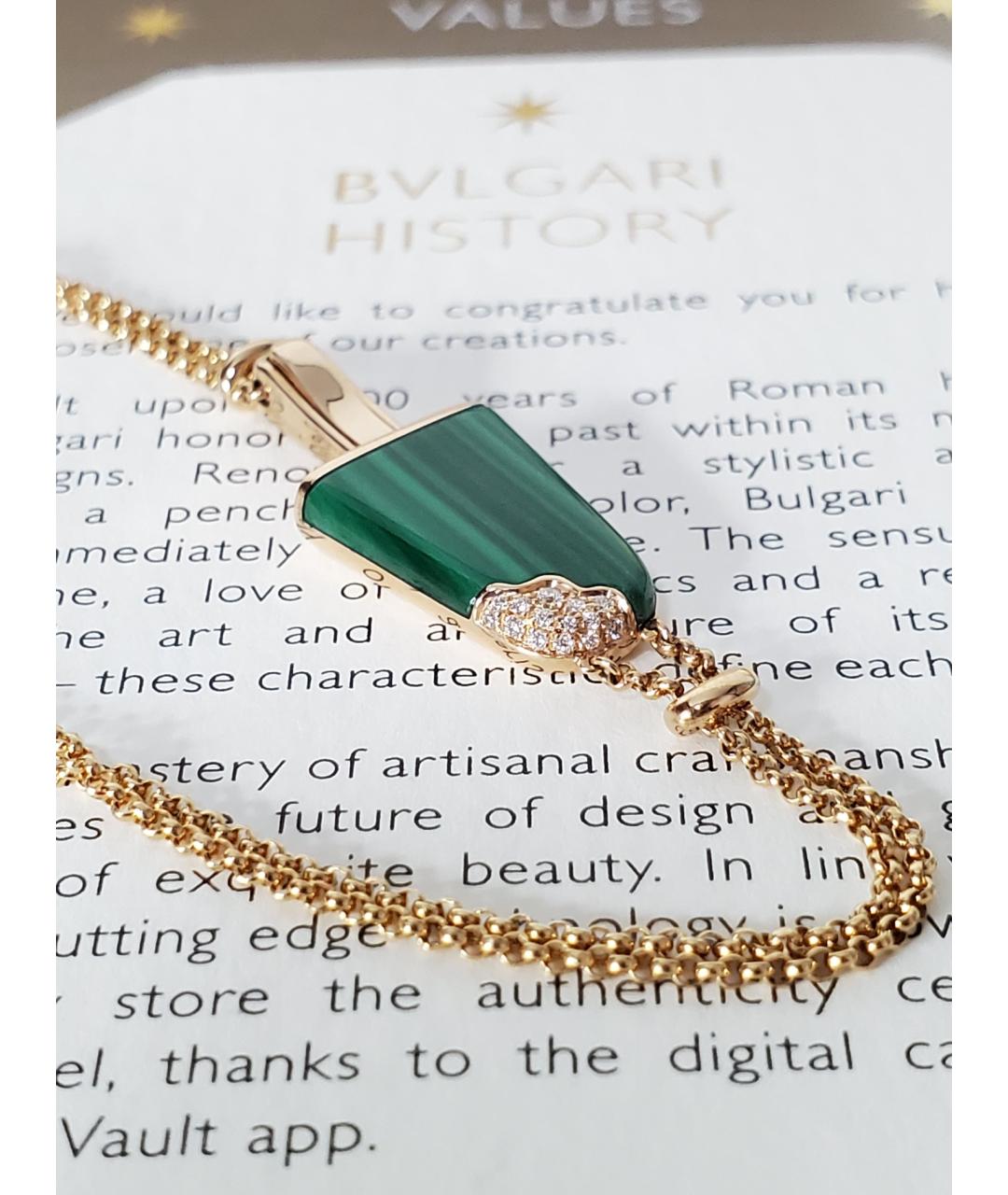 BVLGARI Золотой браслет из розового золота, фото 7