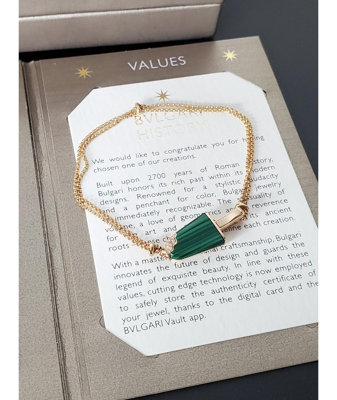 BVLGARI Золотой браслет из розового золота, фото 4
