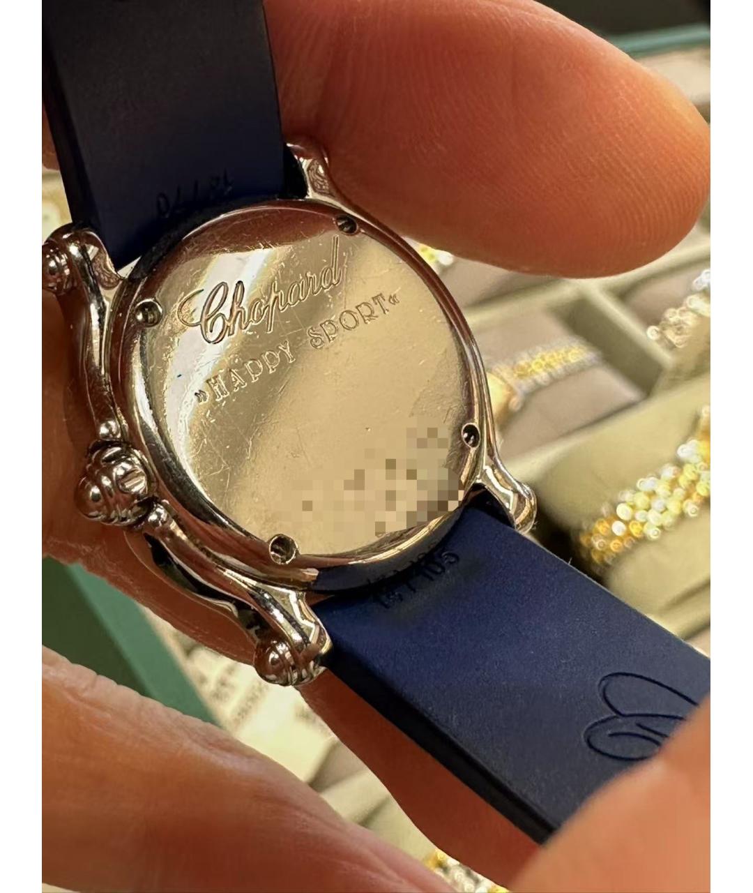 CHOPARD Синие рубиновые часы, фото 3
