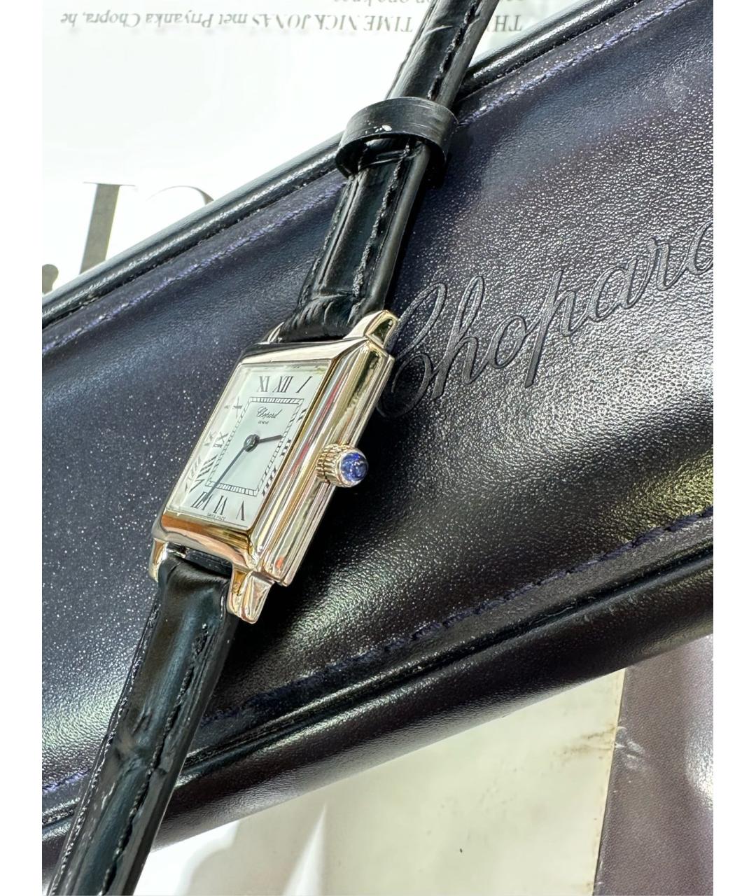 CHOPARD Серебряные часы из белого золота, фото 4