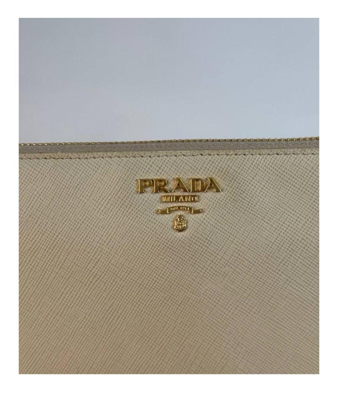 PRADA Бежевый кошелек, фото 5