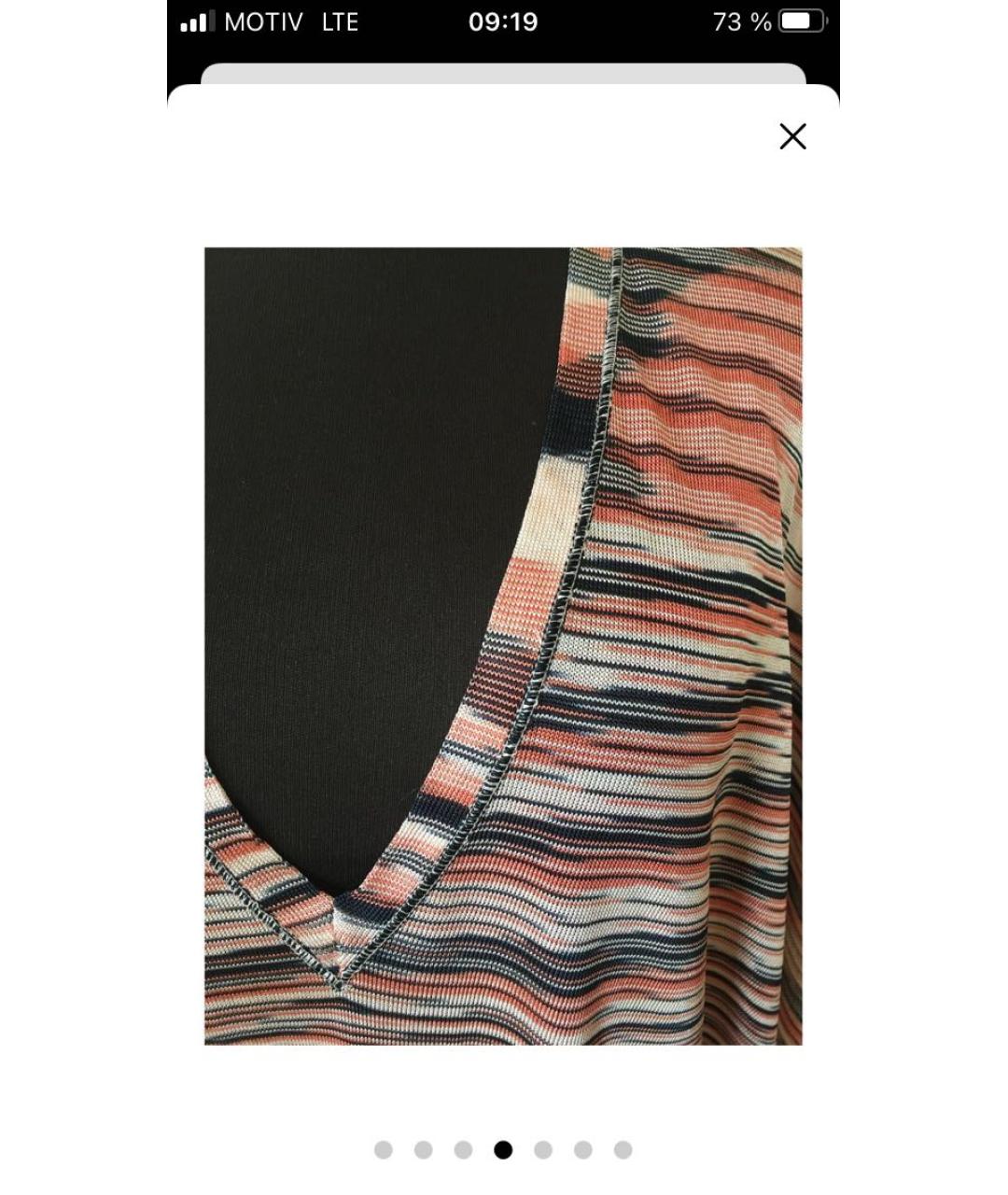 MISSONI Мульти вискозная туника, фото 4