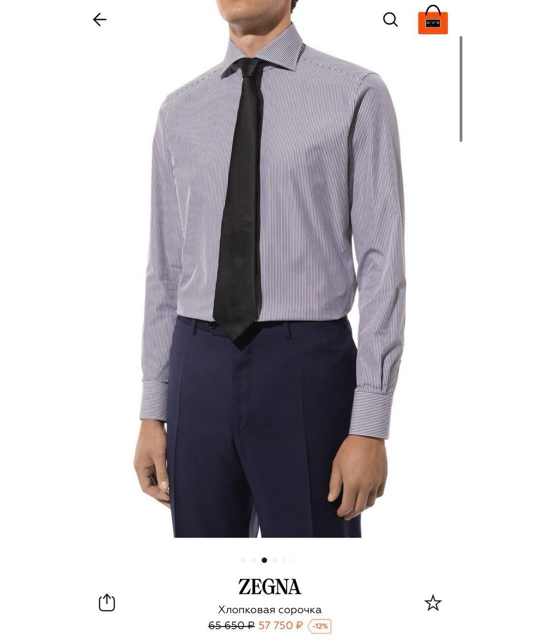 ERMENEGILDO ZEGNA XXX Синяя классическая рубашка, фото 5