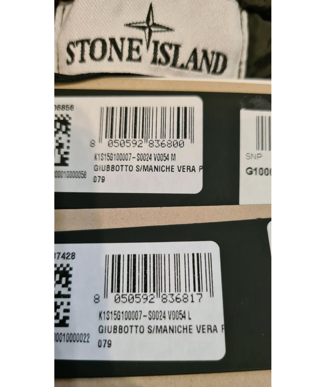STONE ISLAND Хаки жилет, фото 9