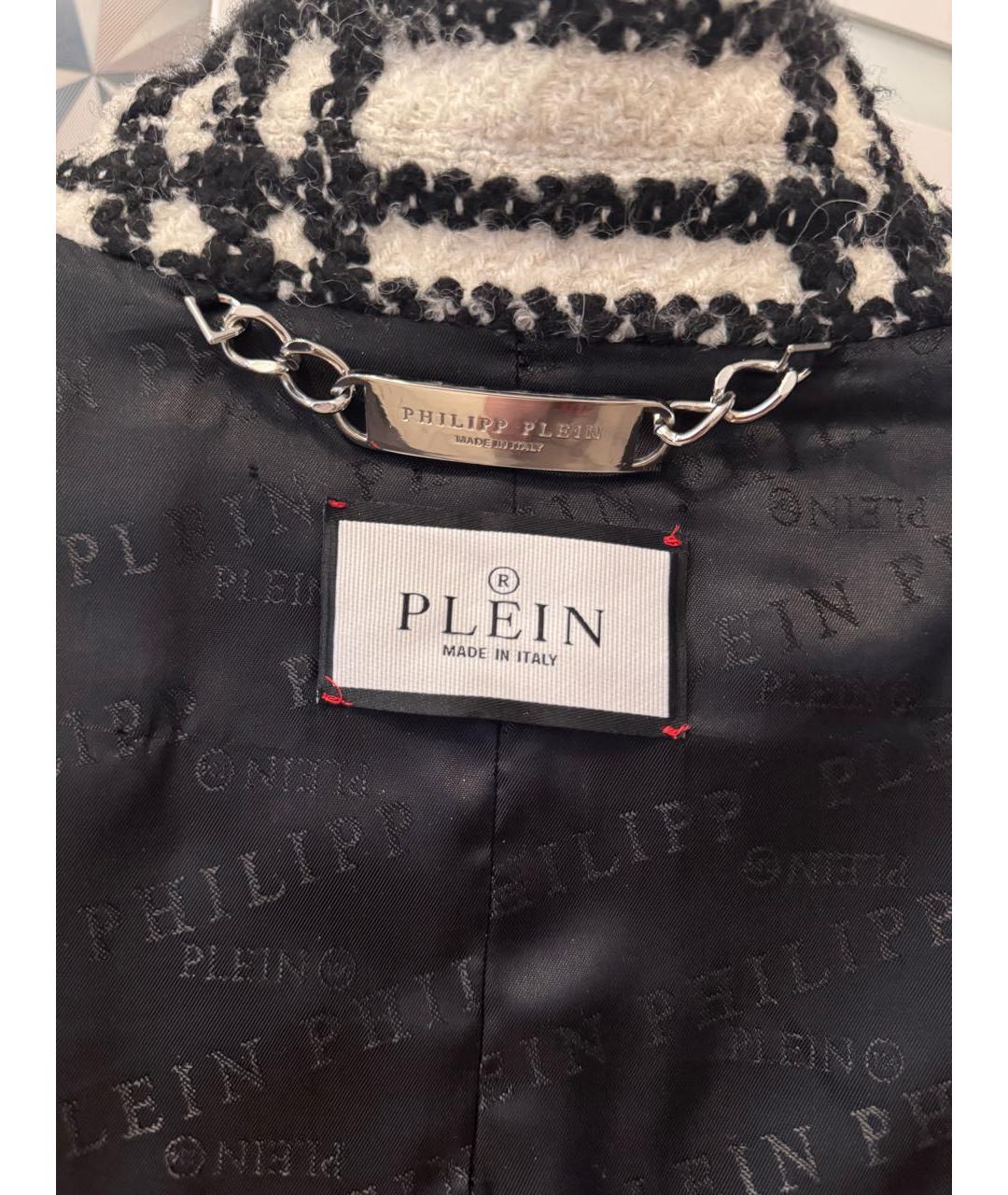PHILIPP PLEIN Белая полиэстеровая куртка, фото 3