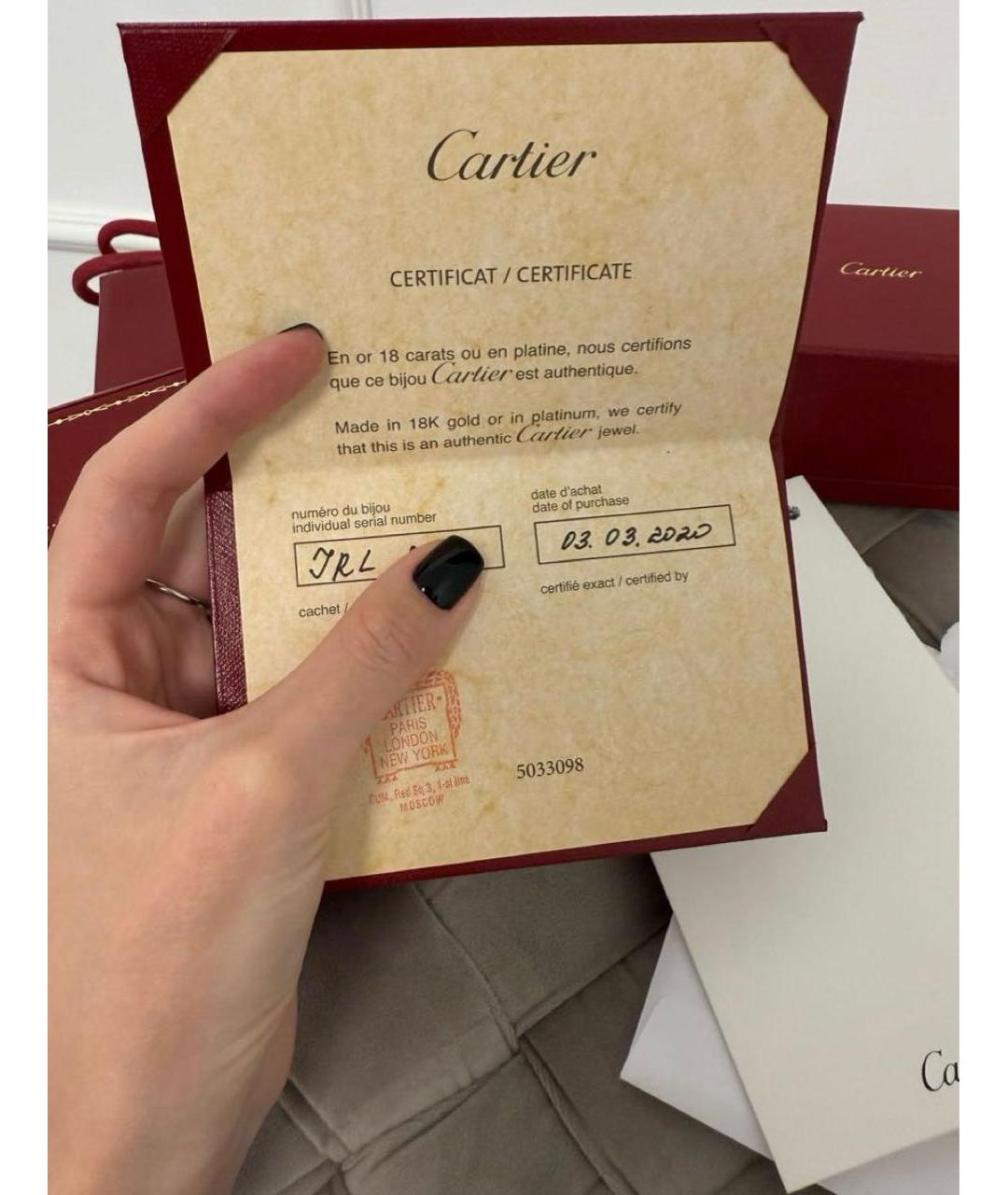 CARTIER Серебряное кольцо из белого золота, фото 6
