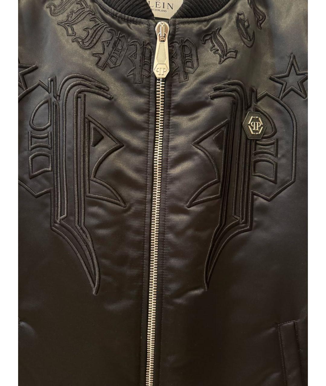 PHILIPP PLEIN Черная полиэстеровая куртка, фото 4