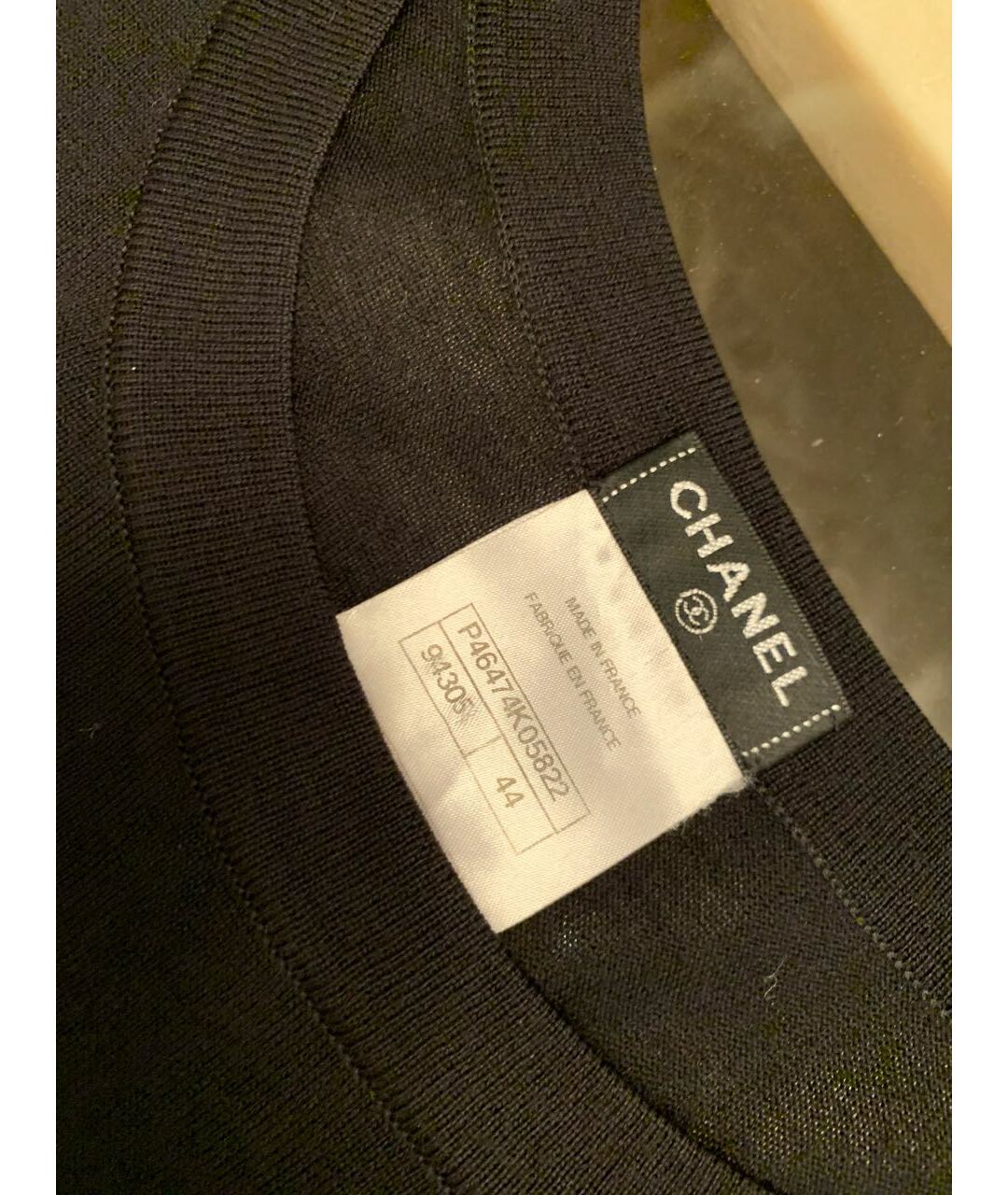 CHANEL Черное повседневное платье, фото 3