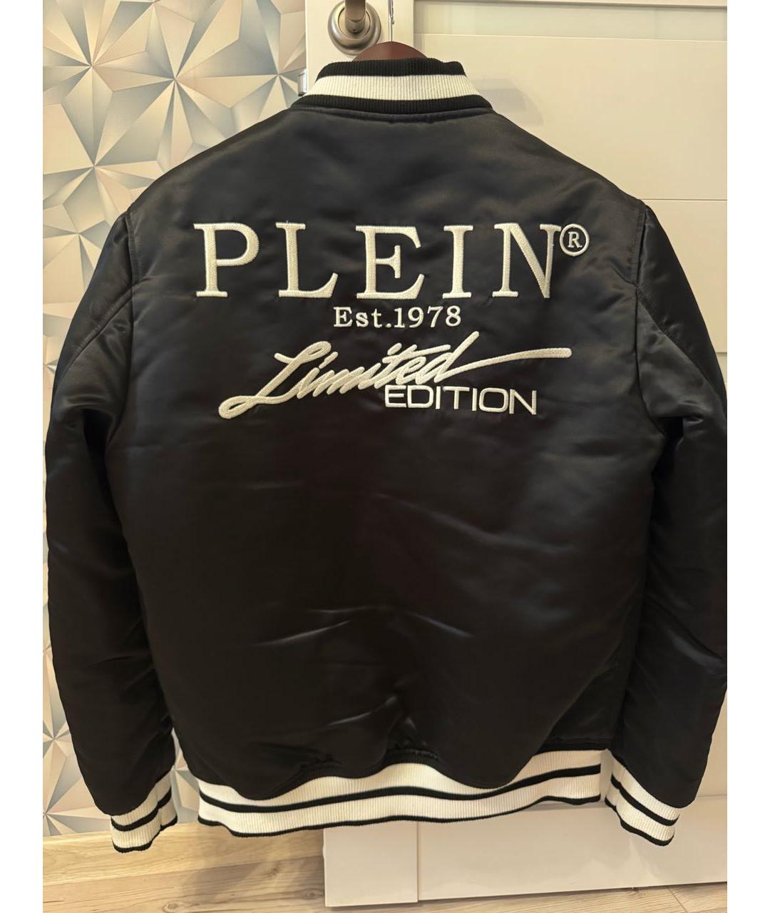 PHILIPP PLEIN Черная полиэстеровая куртка, фото 2