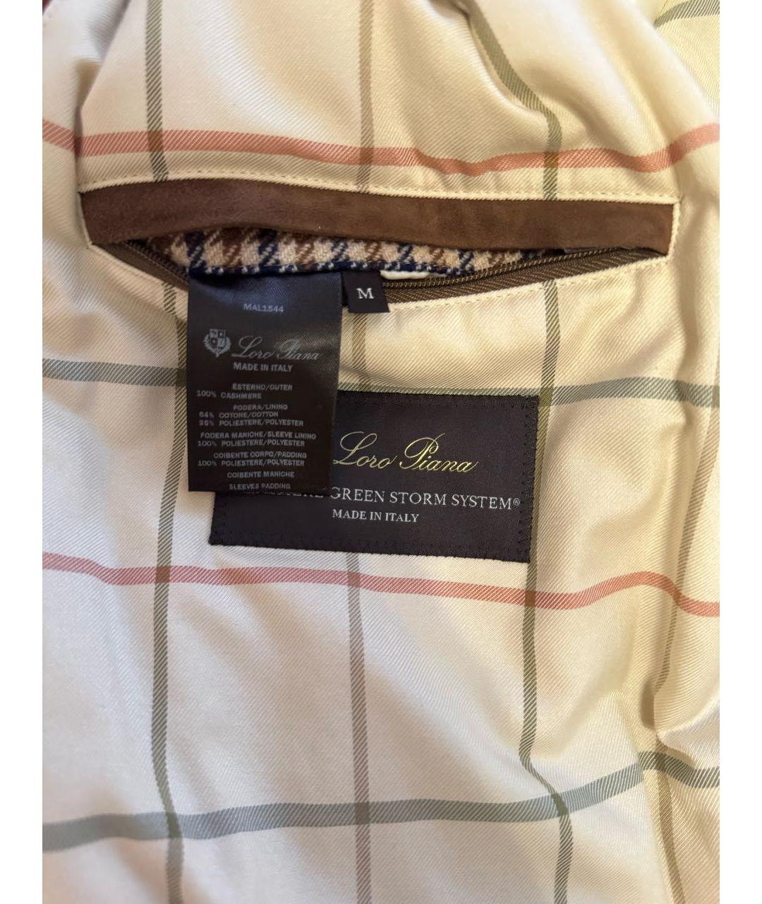 LORO PIANA Коричневая кашемировая куртка, фото 7