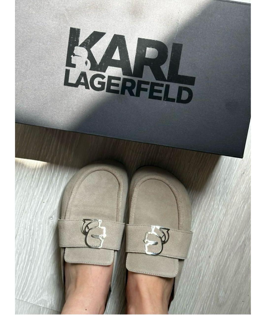 KARL LAGERFELD Бежевые замшевые мюли, фото 5
