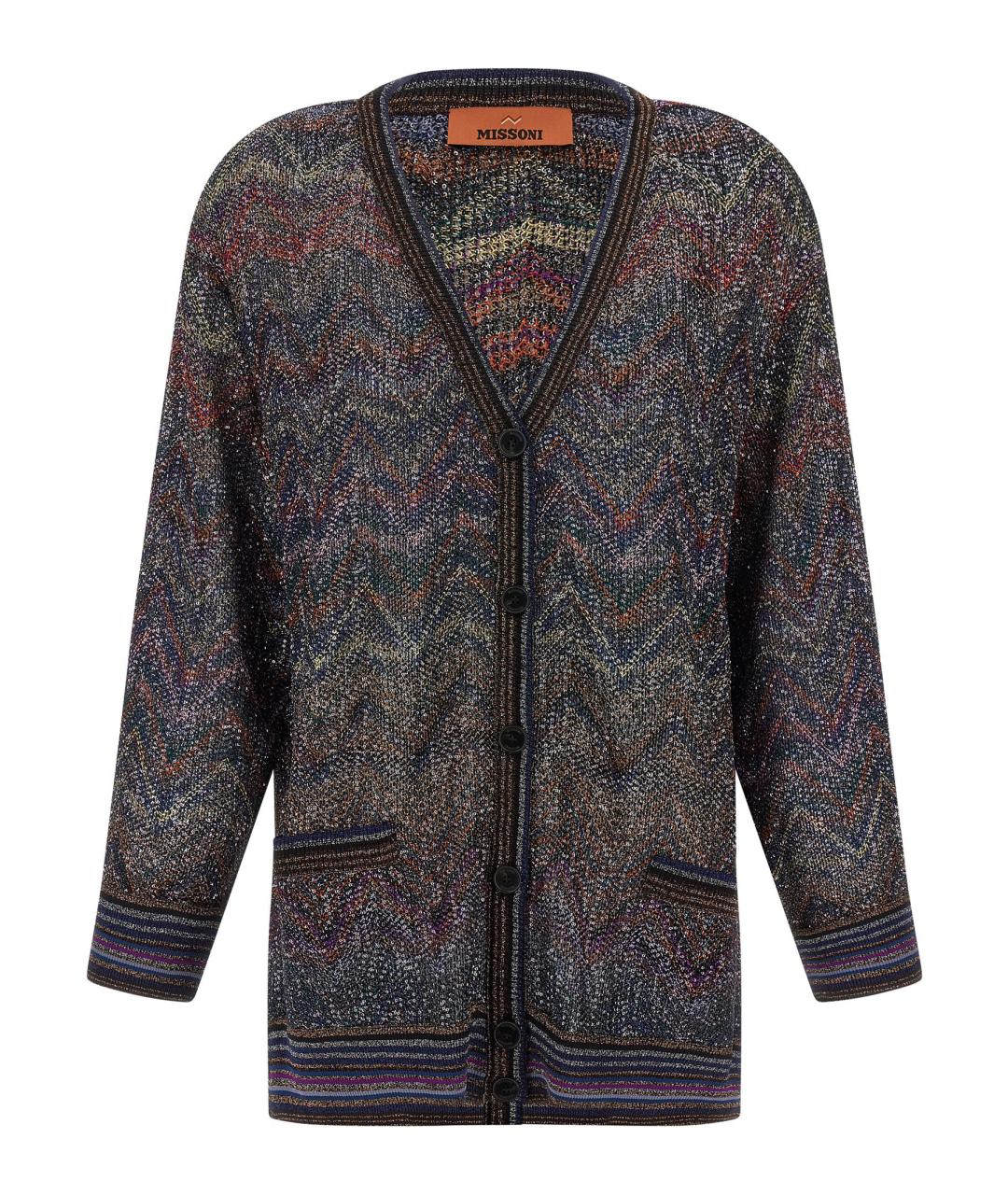 MISSONI Мульти вискозный кардиган, фото 1