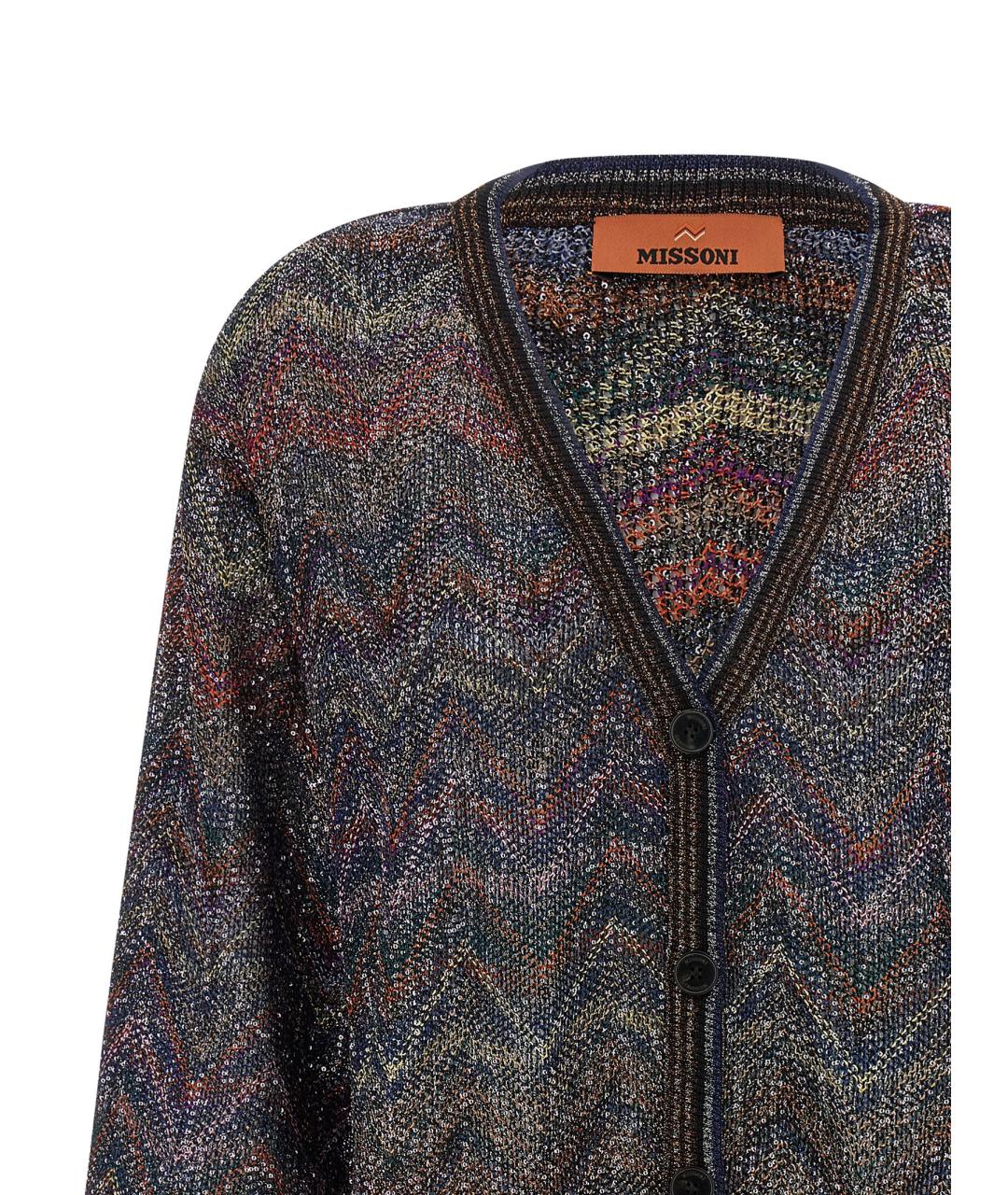 MISSONI Мульти вискозный кардиган, фото 3