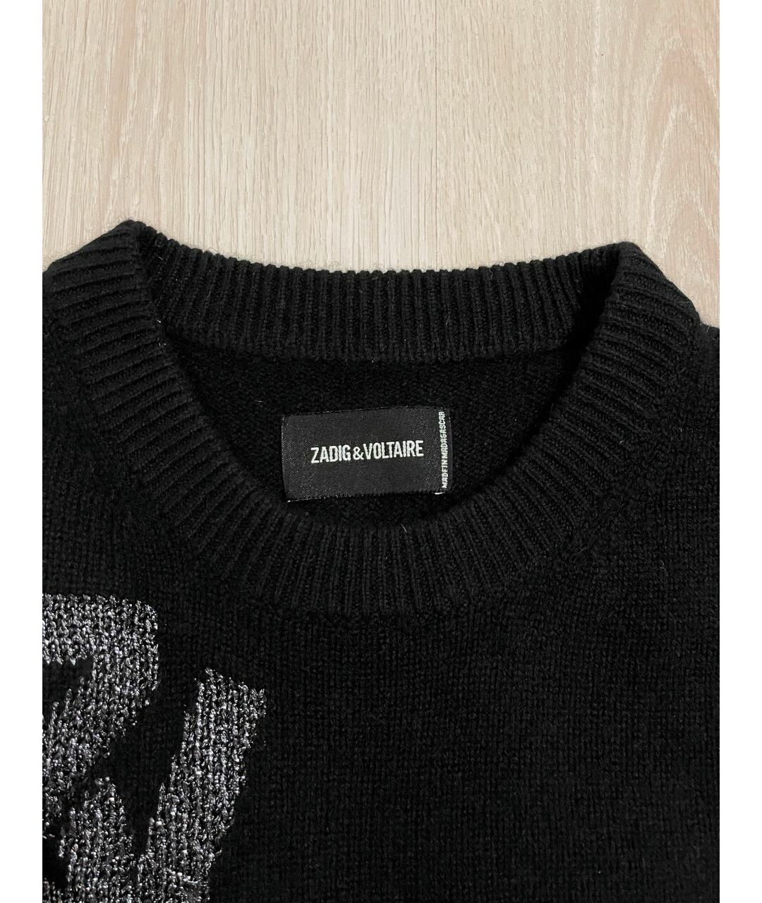 ZADIG & VOLTAIRE Черный кашемировый джемпер / свитер, фото 4
