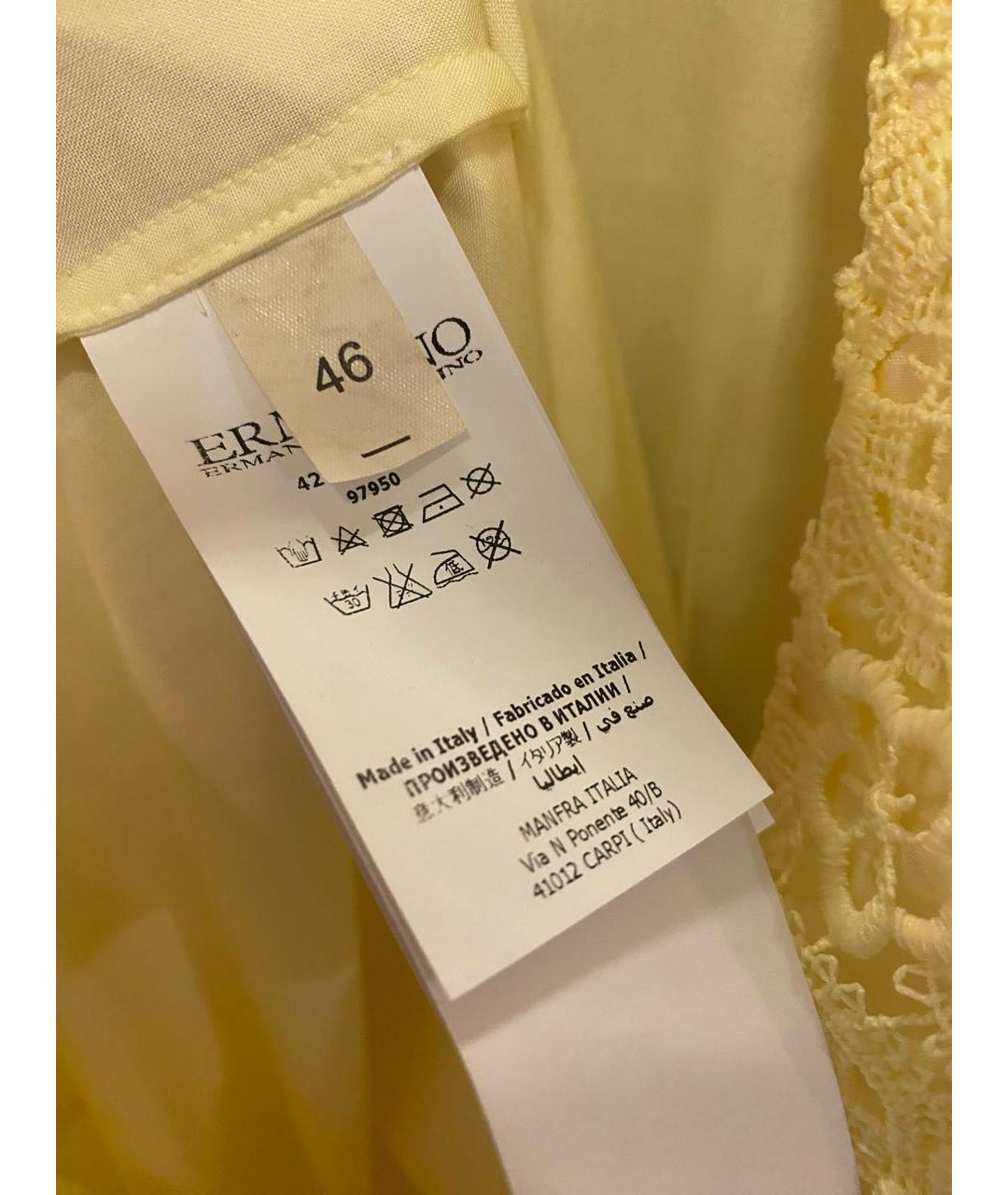 ERMANNO SCERVINO Желтое кружевное коктейльное платье, фото 5