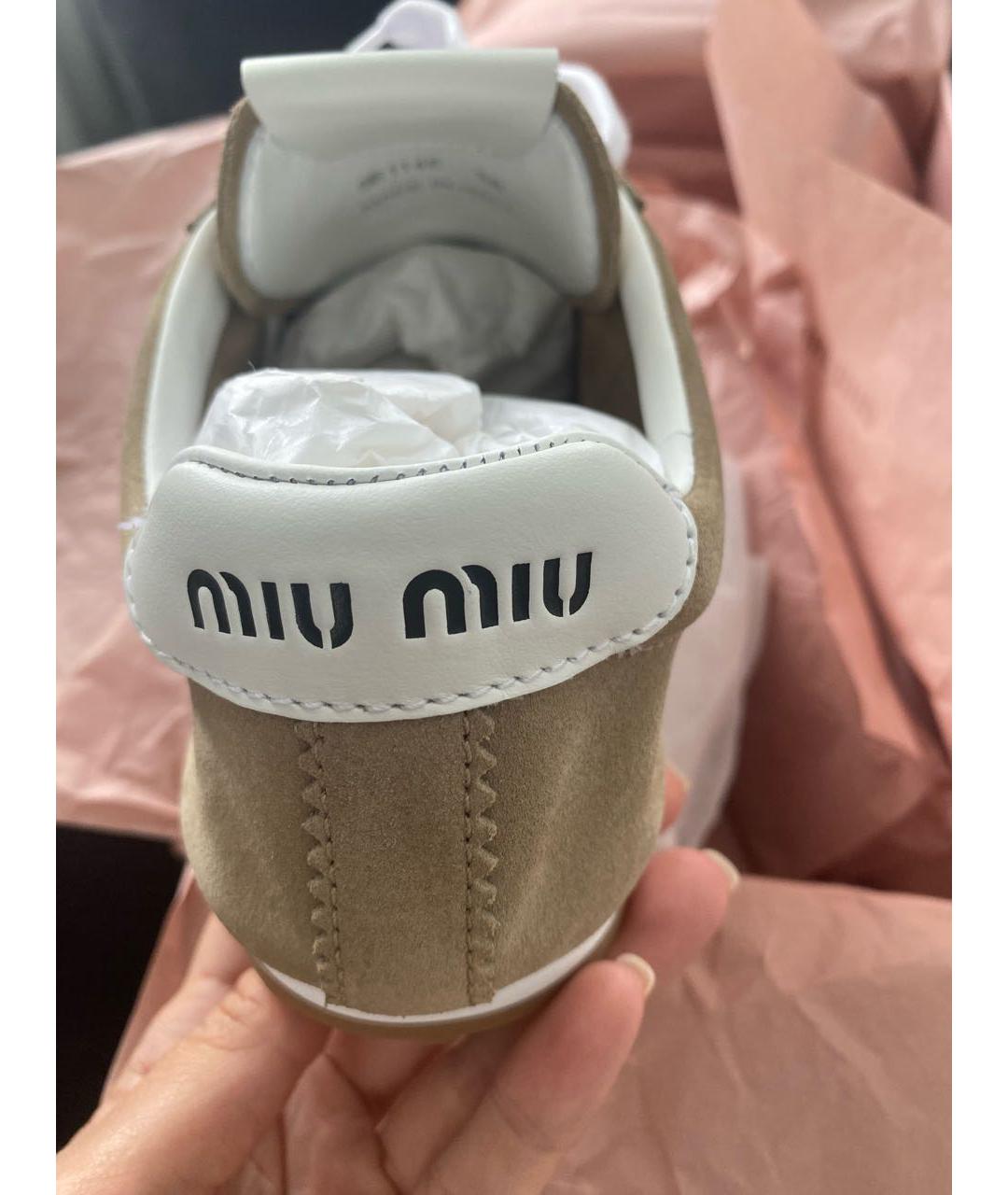 MIU MIU Бежевые замшевые кеды, фото 4
