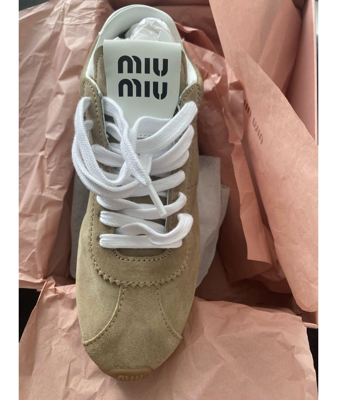 MIU MIU Бежевые замшевые кеды, фото 3