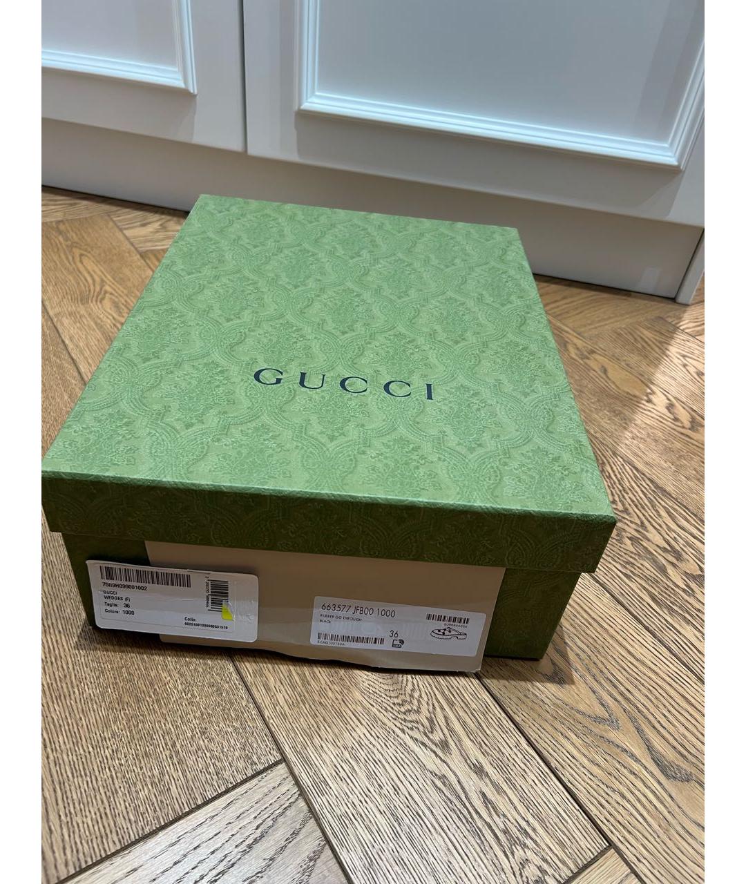 GUCCI Черные резиновые сабо, фото 6