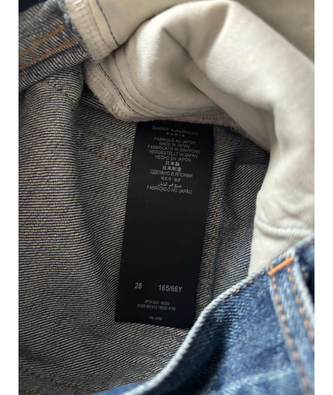 SAINT LAURENT Темно-синие хлопковые прямые джинсы, фото 4
