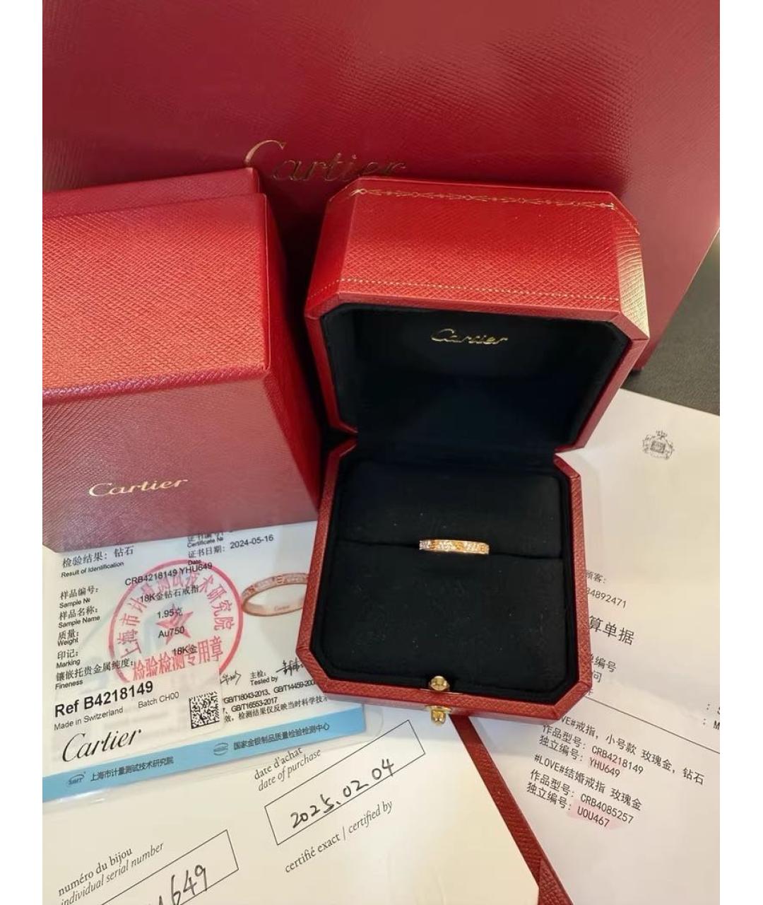 CARTIER Кольцо из розового золота, фото 3