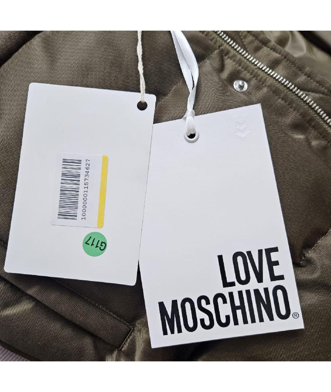 LOVE MOSCHINO Хаки полиэстеровая куртка, фото 3