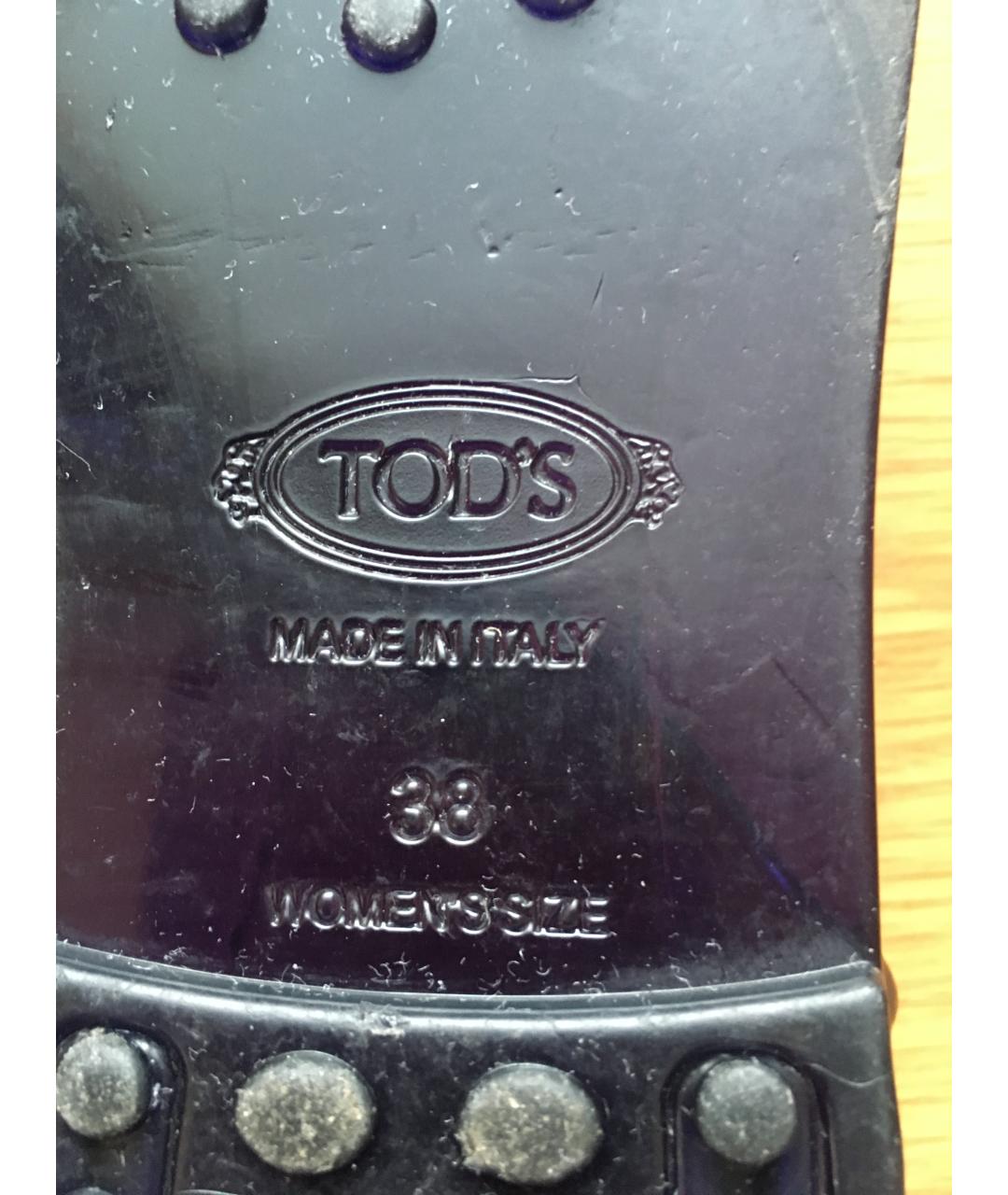 TOD'S Фиолетовые босоножки, фото 7